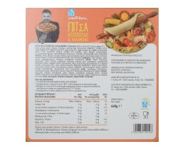 ΑΒ YOU'LL LOVE | Πίτσα Κοτόπουλο & Καλαμπόκι 460g