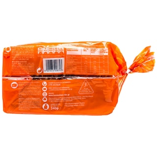 ΚΑΡΑΜΟΛΕΓΚΟΣ | .