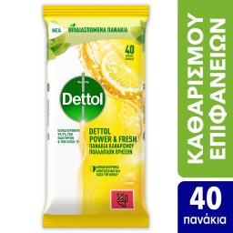 DETTOL | Υγρά Απολυμαντικά Πανάκια Καθαρισμού Επιφανειών Lemon&Lime 40 Τεμάχια