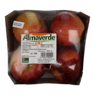 ALMAVERDE BIO | Μήλα Γκαλά Βιολογικά Εισαγωγής 500gr