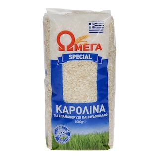 ΩΜΕΓΑ | ΡΥΖΙ SPECIAL ΚΑΡΟΛΙΝΑ ΕΛΛΗΝΙΚΟ 1 KGR