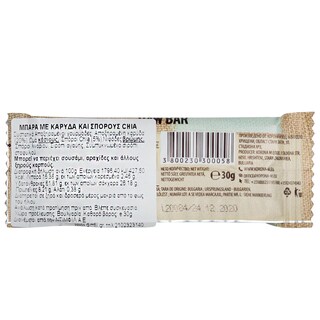 RAW | ΜΠΑΡΑ ΜΕ ΚΑΡΥΔΑ ΚΑΙ ΣΠΟΡΟΥΣ CHIA  30gr