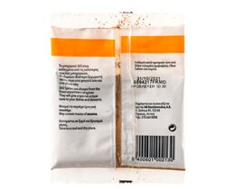 365 | ΚΑΝΕΛΛΑ ΤΡΙΜΜΕΝΗ 50 GR