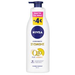 NIVEA | Λοσιόν Σώματος Σύσφιξης Q10 Plus 400ml Έκπτωση 4Ε
