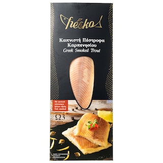 - | SMOKED TROUT FILLET 110G