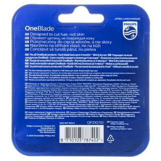 PHILIPS | One Blade Ανταλλακτικό Ξυριστικής Μηχανής 1 Τεμάχιο
