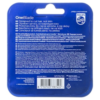 PHILIPS | One Blade Ανταλλακτικό Ξυριστικής Μηχανής 1 Τεμάχιο