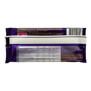CADBURY'S | ΣΟΚΟΛΑΤΑ ΓΑΛΑΚΤΟΣ 110 GR