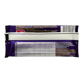 CADBURY'S | ΣΟΚΟΛΑΤΑ ΓΑΛΑΚΤΟΣ 110 GR