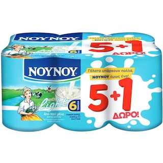 ΝΟΥΝΟΥ | Γάλα Συμπυκνωμένο Light 6x400g 5+1 Δώρο