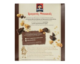QUAKER | ΔΗΜΗΤΡΙΑΚΑ ΤΡΑΓΑΝΕΣ ΜΠΟΥΚΙΕΣ ΒΡΩΜΗΣ ΜΑΥΡΗ ΣΟΚΟΛΑΤΑ 375 GR