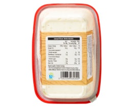 ΑΒ | Τυροκαυτερή  250gr