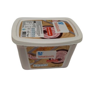 ΑΒ | Ταραμοσαλάτα  2kg