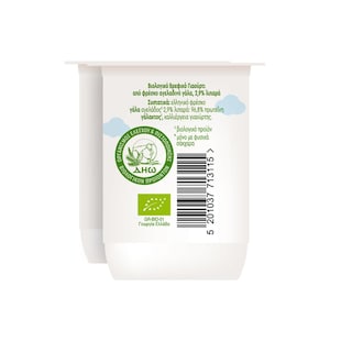 ADVANCE | Γιαούρτι Λευκό Bio Βρεφικό 2x140g