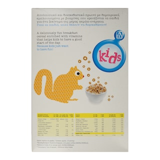 ΑΒ KIDS | Δημητριακά Honey Rings Με Μέλι 375gr