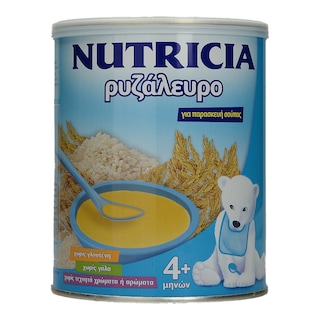 NUTRICIA | ΡΥΖΑΛΕΥΡΟ RICE VANILLA 250 GR