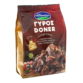 ΦΑΡΜΑ ΜΗΤΣΟΠΟΥΛΟΣ | Γύρος Ντονέρ Ψημένος 330g