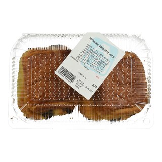 - | ΚΡΟΥΑΣΑΝ  75ΓΡ