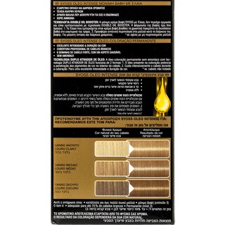 SYOSS | HAIR COLOR BLOND BLEIGE 1 PIECE