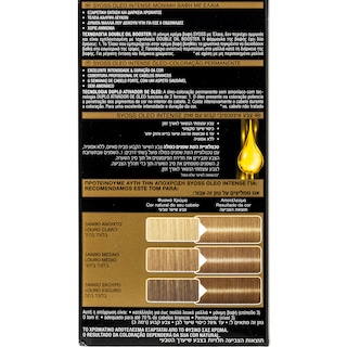 SYOSS | Βαφή Μαλλιών Oleo Intense Νο 7-58 Ξανθό Μπέζ 1 Τεμ.