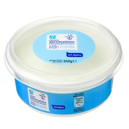 ΑΒ | Γιαούρτι Κατσικίσιο Πλήρες 240gr