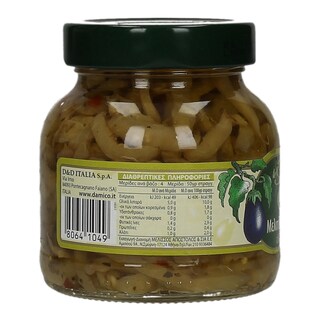 D'AMICO | ΤΟΥΡΣΙ ΦΙΛΕΤΑΚΙΑ ΜΕΛΙΤΖΑΝΑΣ 280 GR