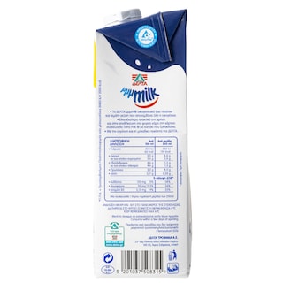 MMMILK | Γάλα Οικογενειακό Πλήρες 1lt Έκπτωση 0.10Ε