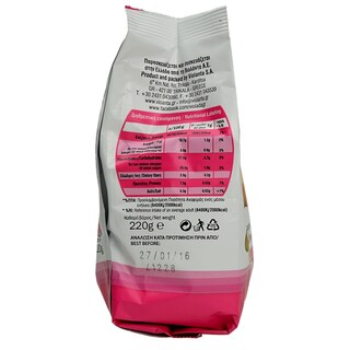 ΒΙΟΛΑΝΤΑ | ΚΟΥΛΟΥΡΙΑ ΓΛΥΚΑ ΒΑΝΙΛΙΑΣ PREMIUM 220 GR