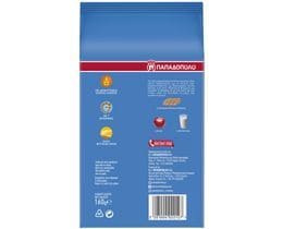 ΠΑΠΑΔΟΠΟΥΛΟΥ | Biscuits Multigrain & Milk 160g