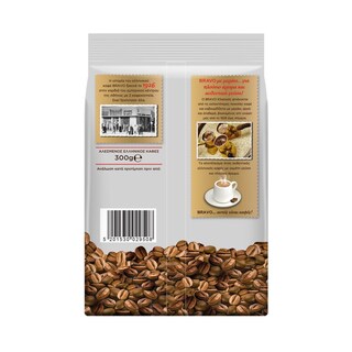 BRAVO | BRAVO ΚΛΑΣΣΙΚΟΣ 300G