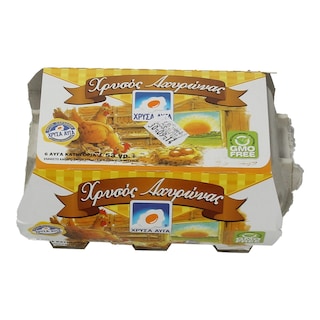 ΧΡΥΣΑ ΑΥΓΑ | ΑΥΓΑ ΑΧΥΡΩΝΑ MEDIUM 53/63GR 6 ΤΕΜ