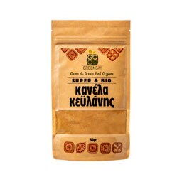 GREENBAY | Κανέλα Κευλάνης Βιολογική Τριμμένη 50g