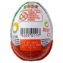 KINDER | ΕΚΠΛΗΞΗ | Σοκολατένο Αυγό Kinder Έκπληξη 20g