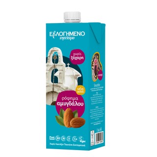 ΕBΛΟΓΗΜΕΝΟ | Ρόφημα Αμυγδάλου Νηστίσιμο Χωρίς Ζάχαρη 1lt