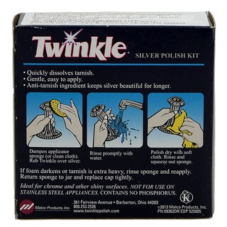 TWINKLE | ΣΕΤ ΓΥΑΛΙΣΜΑΤΟΣ ΑΣΗΜΙΚΩΝ  124 GR