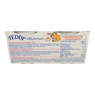 TEDDI BIO | Παιδικό Γιαούρτι Φράουλα 2x115g