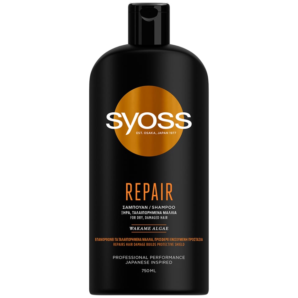 SYOSS Σαμπουάν Επανόρθωσης 750ml