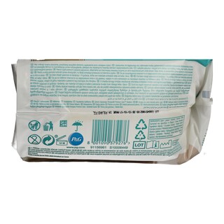 PAMPERS | Πάνες Μωρού Premium Care New Baby Νο1 2-5kg 41 Τεμάχια