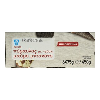 ΑΒ | Παγωτό Πύραυλος Μαύρο Μπισκότο 6x75g