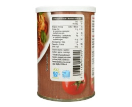 ΑΒ | Τοματοπολτός Διπλής Συμπύκνωσης 410 gr