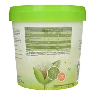 TORRE | Παγωτό Βανίλια Βιολογικό 1lt