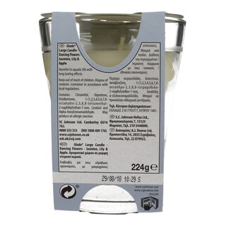 GLADE | ΚΕΡΙ DANCING FLOWERS 1 ΤΕΜ