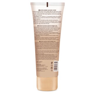 BIOTEN | BIOTΕΝ BODY LOT. SUMMER LOOK 200ML SUMMER LOOK 200 ML