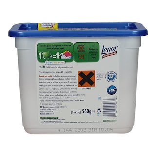 LENOR | CAPS | . ΗΛΙΟΛΟΥΣΤΟ ΠΡΩΪΝΟ 16 ΤΕΜ