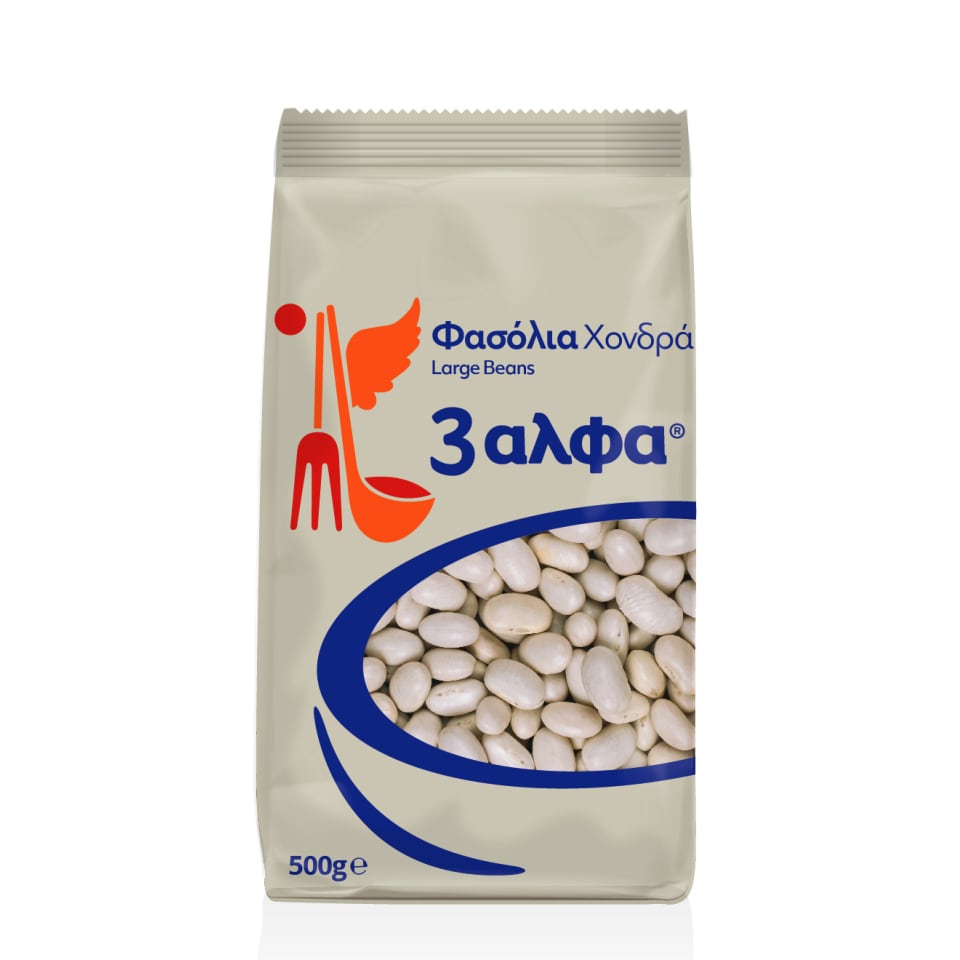 3Α Φασόλια Χονδρά Εισαγωγής 500 gr