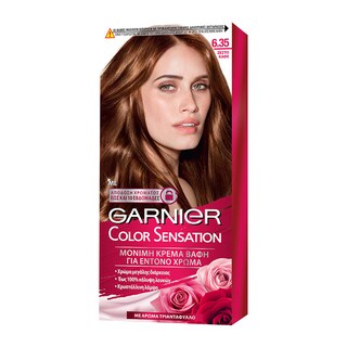 COLOR SENSATION | ΒΑΦΗ ΖΕΣΤΟ ΚΑΦΕ 60ML