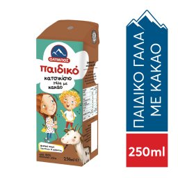 ΟΛΥΜΠΟΣ | Γάλα Σοκολατούχο Παιδικό Κατσικίσιο 250ml