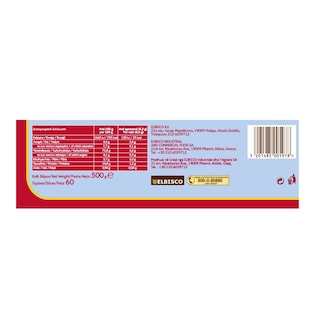 FORMA | ΦΡΥΓΑΝΙΕΣ ΣΙΤΟΥ 500 GR ΠΡΟΣΦΟΡΑ 3 ΣΥΝ 1 ΔΩΡΟ