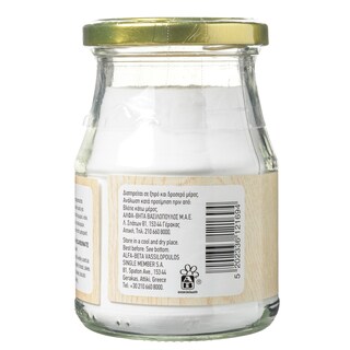 ΑΒ | Σόδα Σκόνη Γυάλινο Βάζο 380g