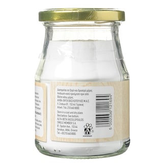 ΑΒ | Σόδα Σκόνη Γυάλινο Βάζο 380g